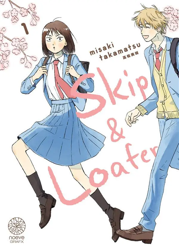 Couverture de l'album Skip & Loafer 1