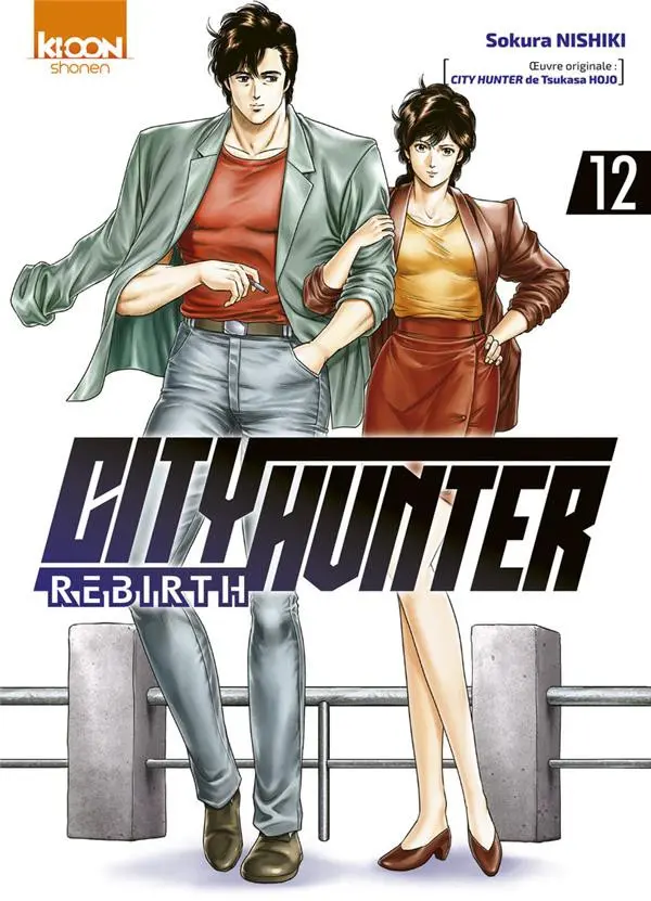 Couverture de l'album City Hunter - Rebirth 12
