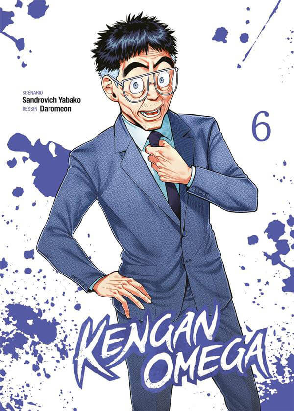 Couverture de l'album Kengan Omega 6