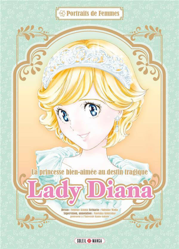 Couverture de l'album Portrait de Femme - Lady Diana