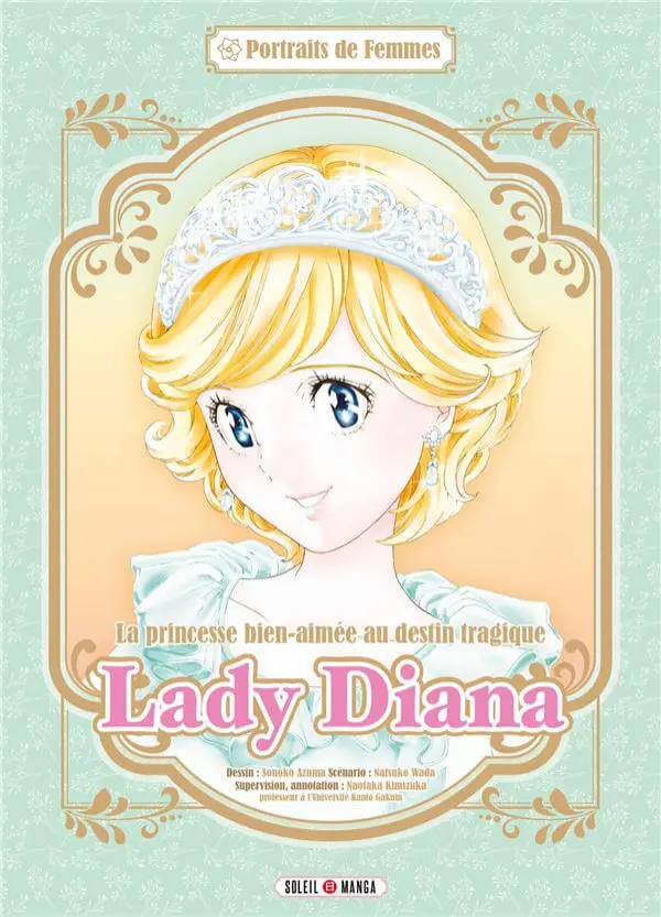 Couverture de l'album Portrait de Femme - Lady Diana