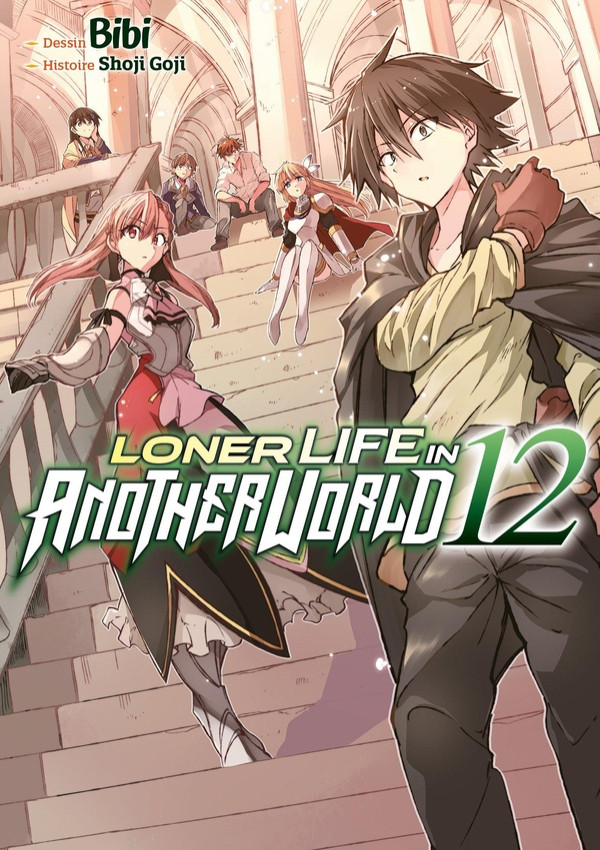 Couverture de l'album loner life in another world 12