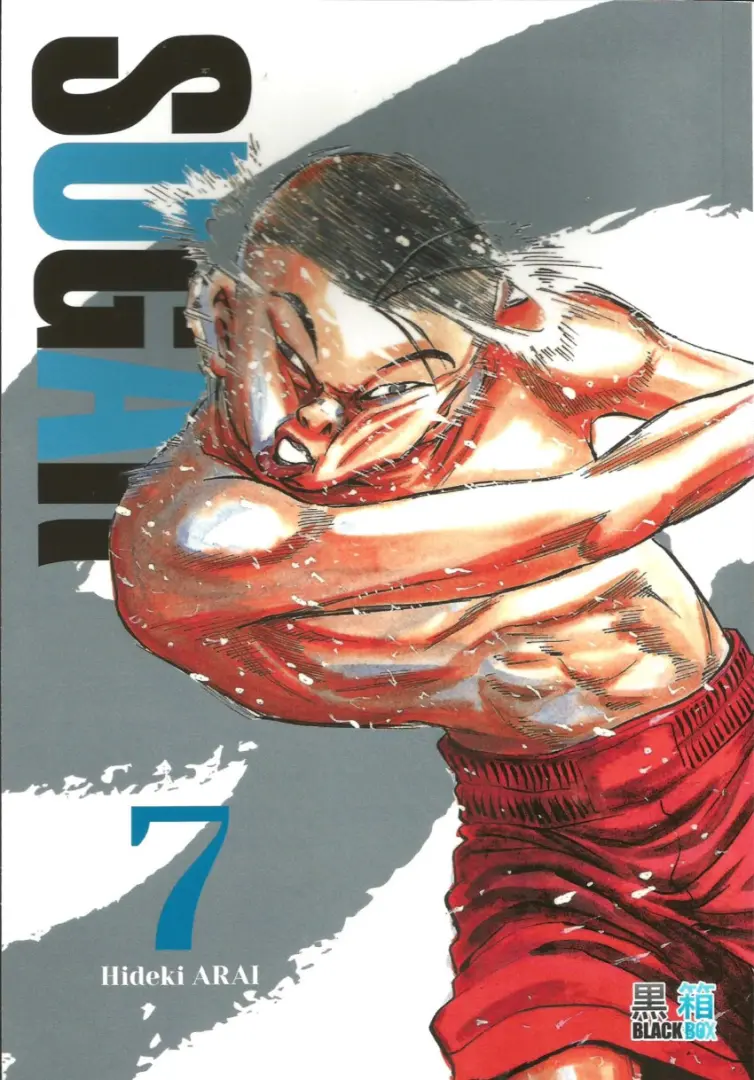 Couverture de l'album Sugar 7