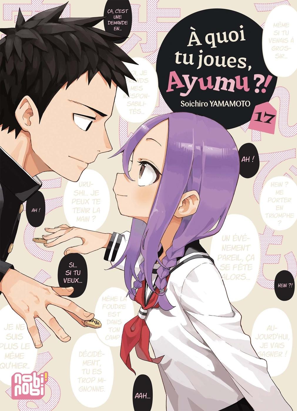 Couverture de l'album À quoi tu joues, Ayumu ?! 17