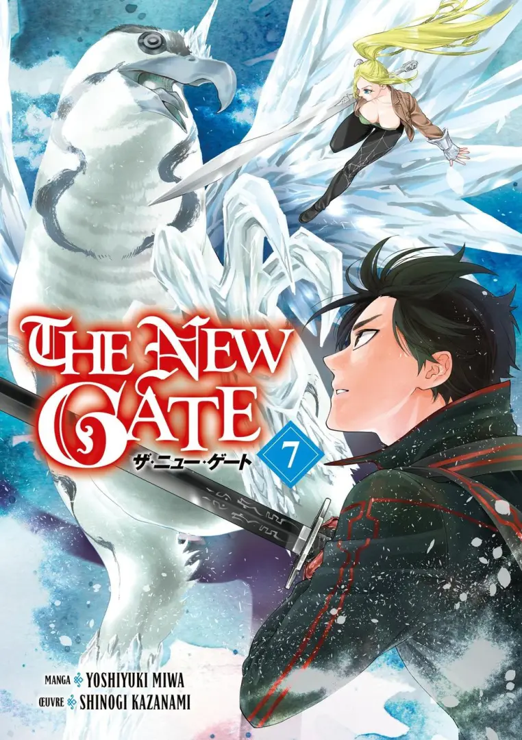 Couverture de l'album The New Gate 7