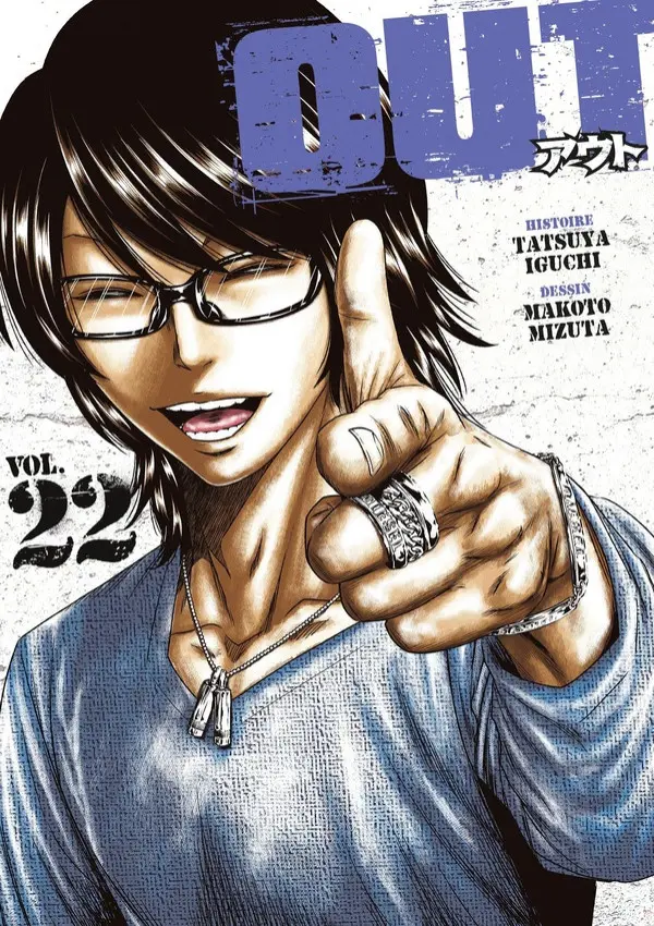 Couverture de l'album Out Vol. 22