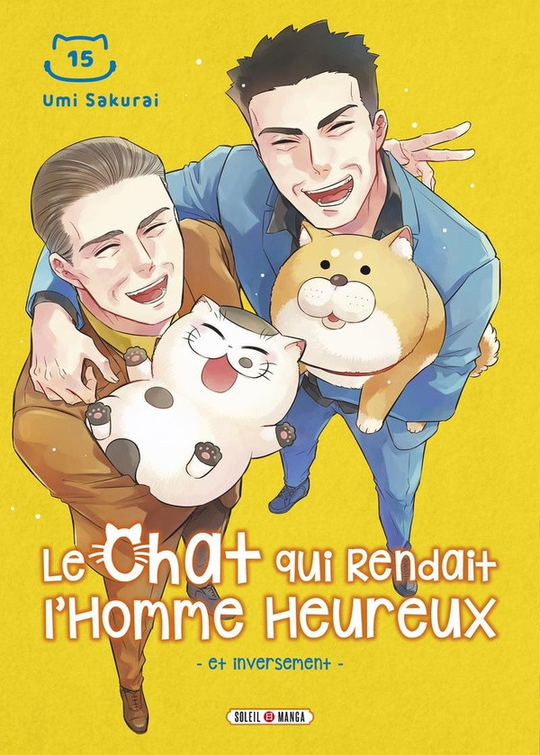 Couverture de l'album Le chat qui rendait l'homme heureux - et inversement- 15