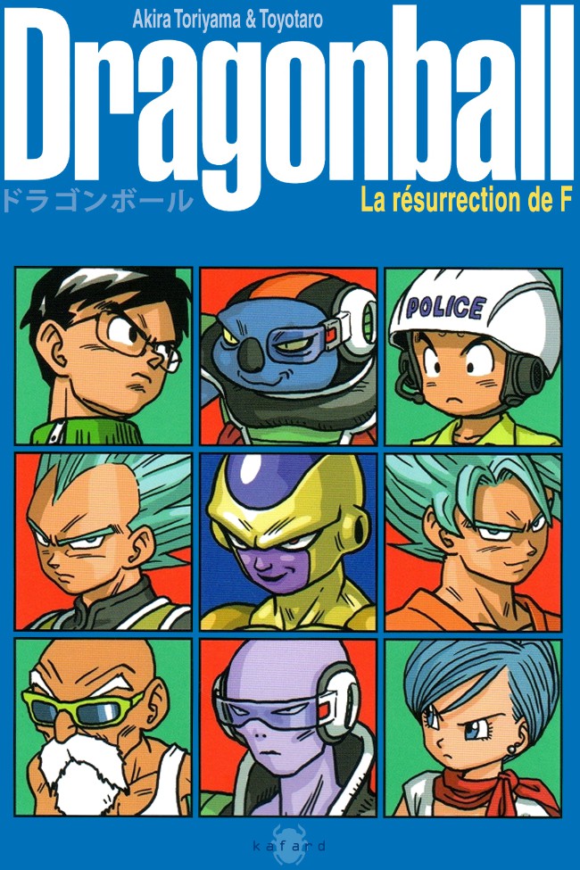 Couverture de l'album Dragon Ball Tome 3 La résurrection de F