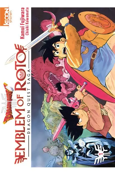 Couverture de l'album Dragon Quest - Emblem of Roto Tome 1