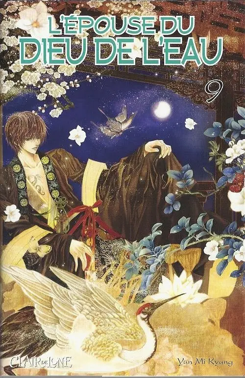 Couverture de l'album L'Épouse du dieu de l'eau Tome 9