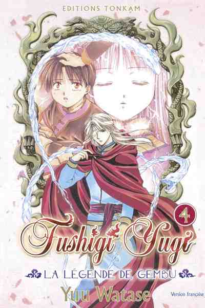 Couverture de l'album Fushigi Yugi - La légende de Gembu 4