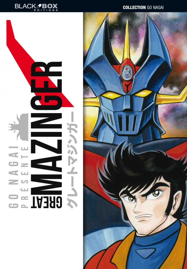 Couverture de l'album Great Mazinger Tome 1