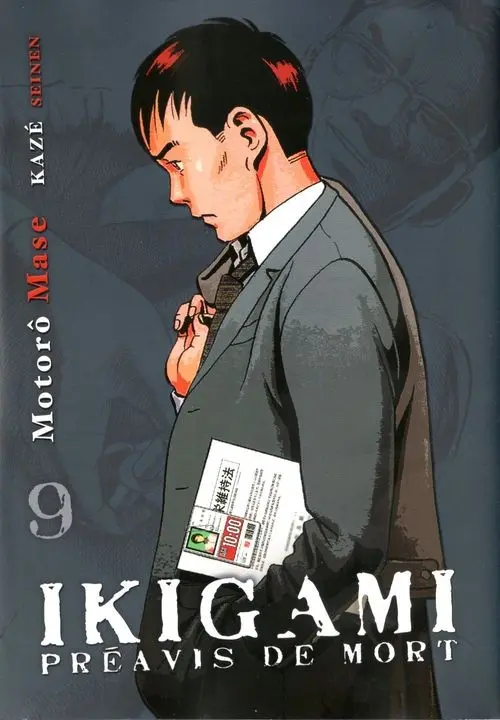 Couverture de l'album Ikigami - Préavis de mort 9 Vaccination nationale - Deux morts à la guerre