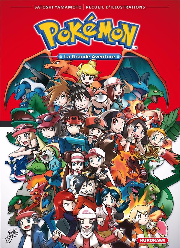 Couverture de l'album Pokémon - La grande aventure Recueil d'Illustrations