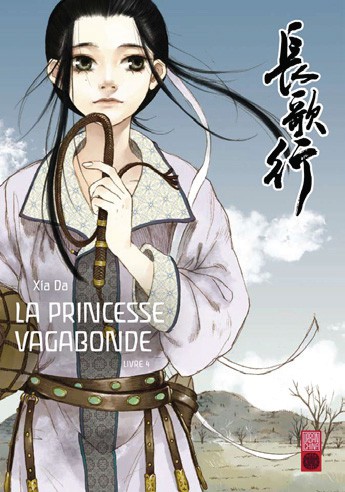 Couverture de l'album La Princesse vagabonde Livre 4