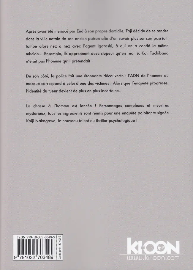 Verso de l'album Route End 3
