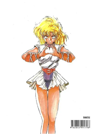 Verso de l'album Vision d'Escaflowne Volume 2
