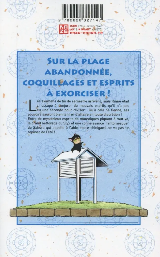 Verso de l'album Rinne 16