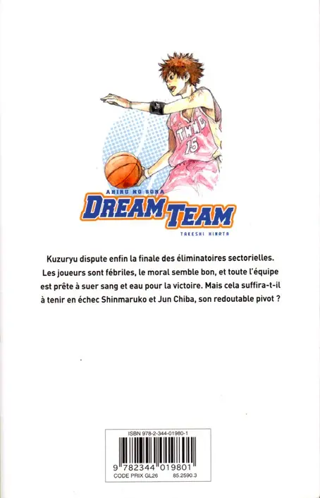 Verso de l'album Dream Team 35-36