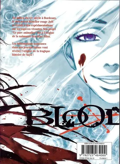 Verso de l'album Blood+ 03
