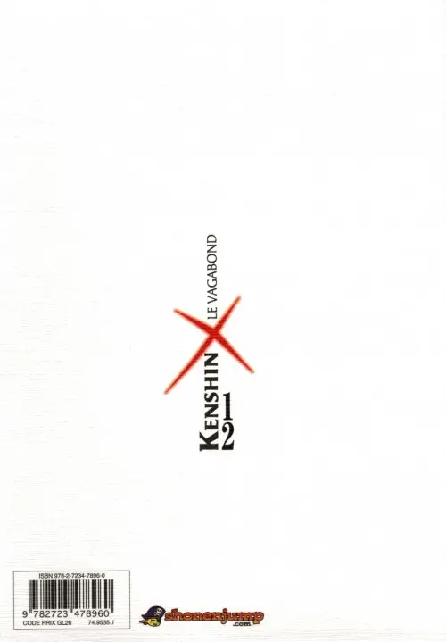 Verso de l'album Kenshin le Vagabond Perfect Edition Tome 12