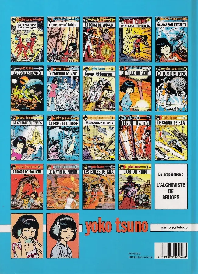 Verso de l'album Yoko Tsuno Tome 11 La spirale du temps