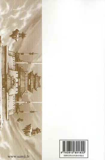 Verso de l'album Demon king 14