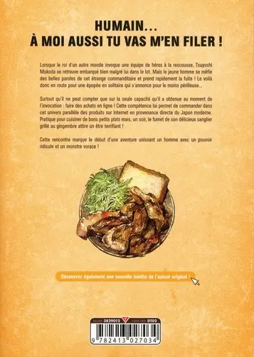Verso de l'album Hero Skill : Achats en ligne 1