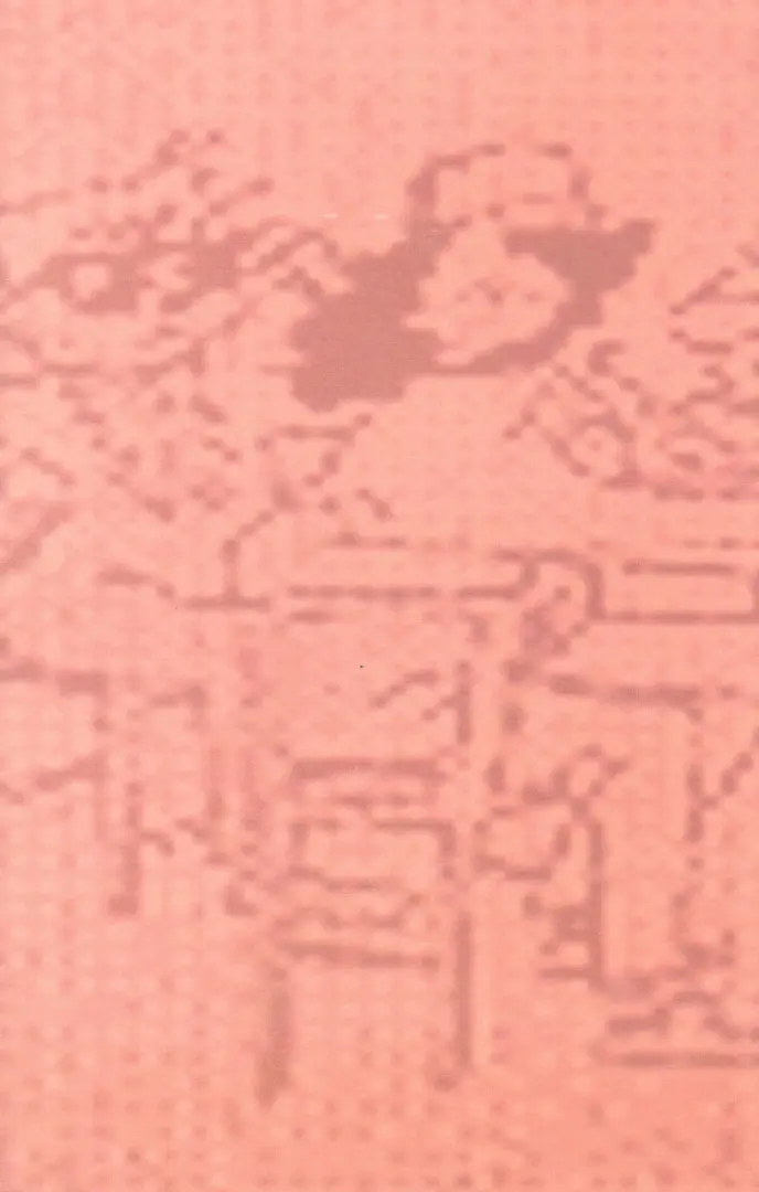 Verso de l'album Roland MC-8 Microcomposer Mon Grot Lit Froid. Numéro 1. Hiver 2022