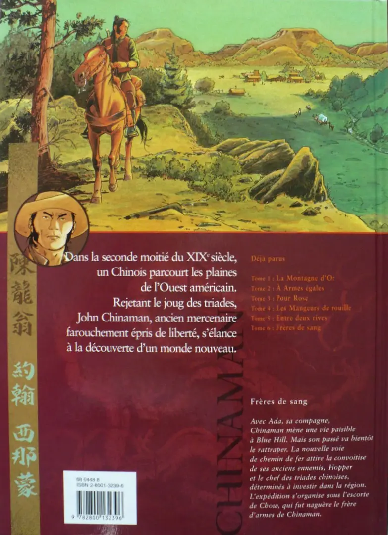 Verso de l'album Chinaman Tome 6 Frères de sang