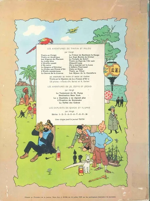 Verso de l'album Tintin Tome 4 Les cigares du pharaon