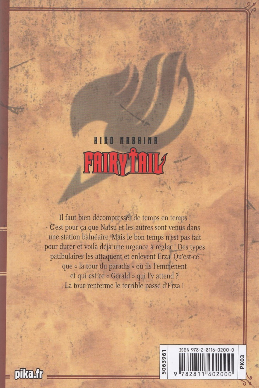 Verso de l'album Fairy Tail 10