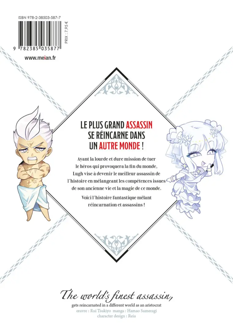 Verso de l'album The world's Finest Assassin 1