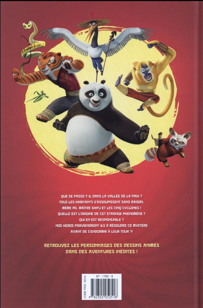 Verso de l'album Kung Fu Panda Tome 1 Fu-Fu fighting !