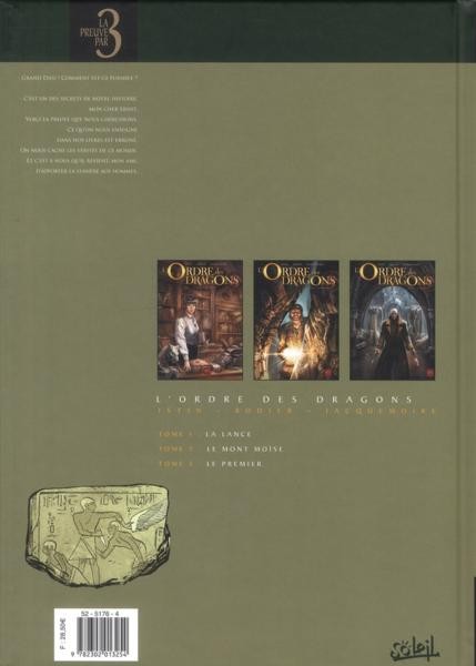 Verso de l'album L'Ordre des dragons Tomes 1 à 3