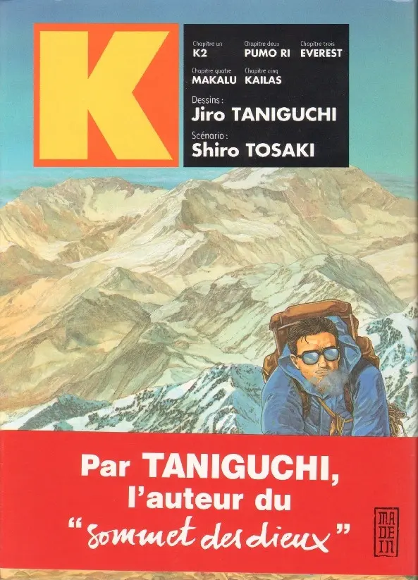 Autre de l'album K