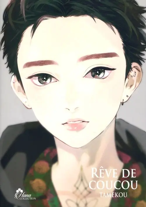 Couverture de l'album Rêve de coucou 2