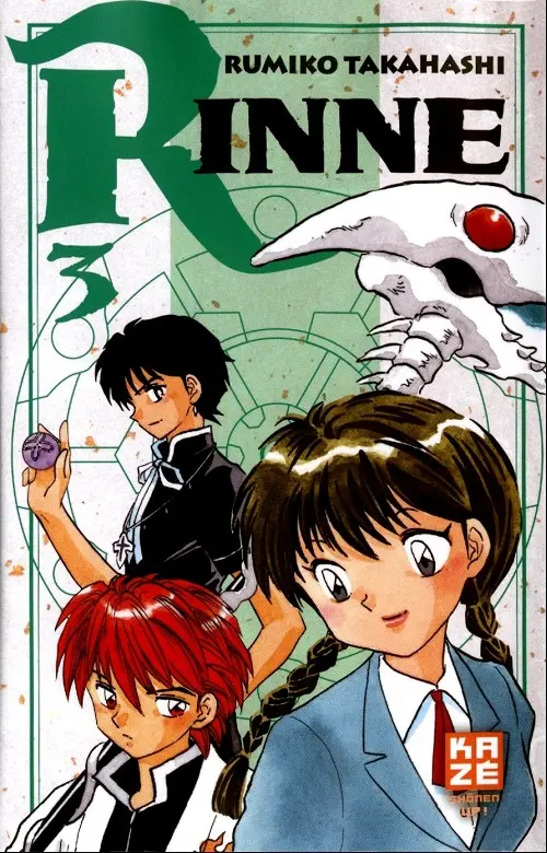 Couverture de l'album Rinne 3
