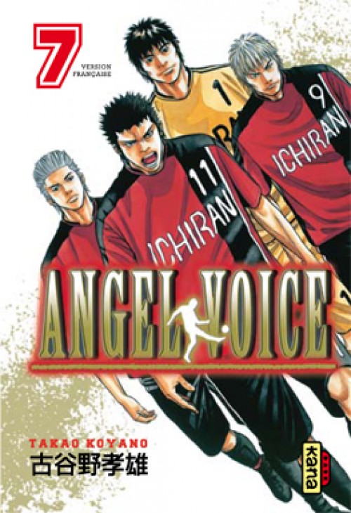 Couverture de l'album Angel Voice 7