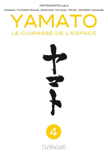 Couverture de l'album Yamato, le cuirassé de l'espace Tome 4