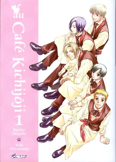 Couverture de l'album Au café Kichijôji 1