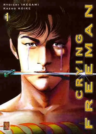Couverture de l'album Crying Freeman 1