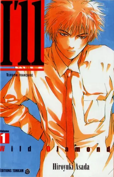 Couverture de l'album I'll generation basket Volume 1 Wild Diamond