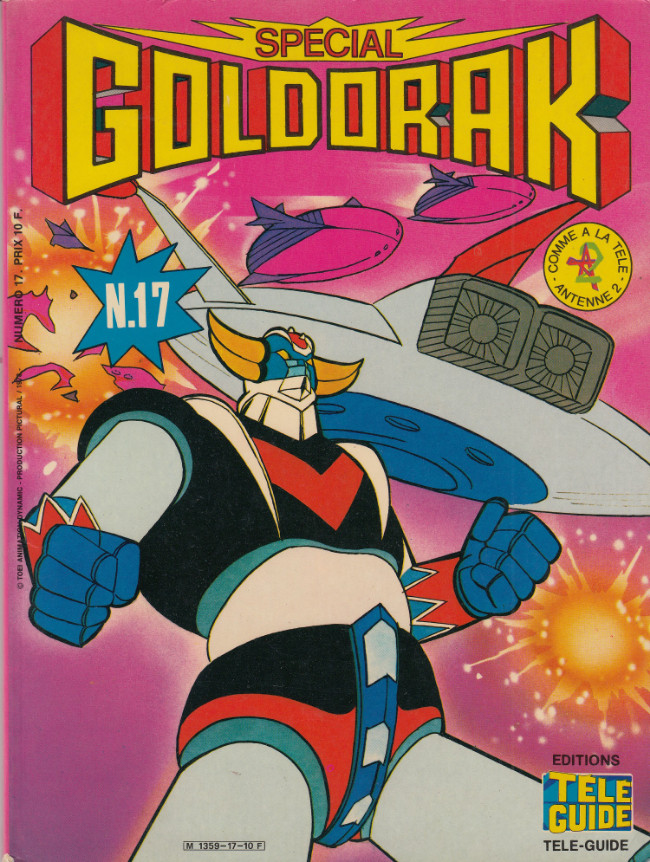 Couverture de l'album Goldorak Spécial N° 17