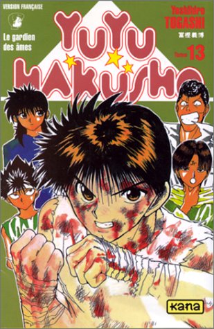 Couverture de l'album Yuyu Hakusho - Le gardien des âmes Tome 13