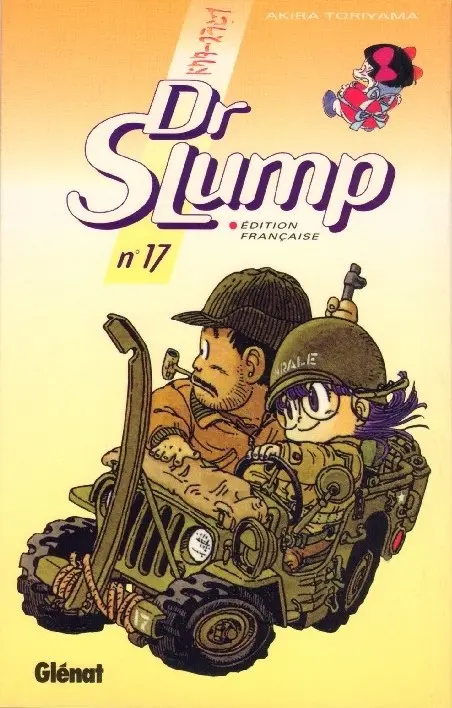 Couverture de l'album Dr Slump N° 17