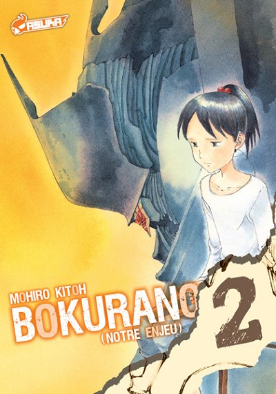 Couverture de l'album Bokurano 2