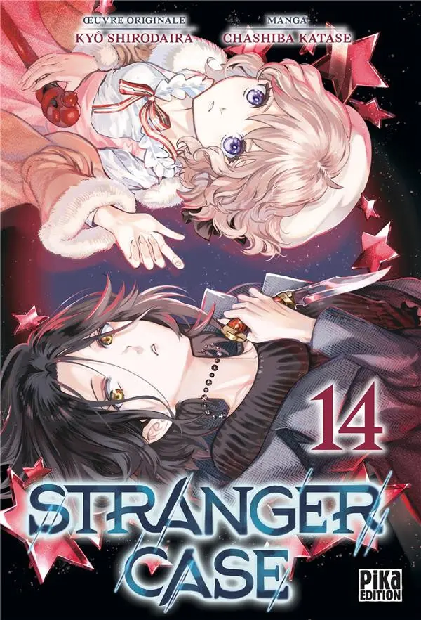Couverture de l'album Stranger Case 14