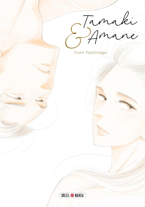 Couverture de l'album Tamaki & Amane