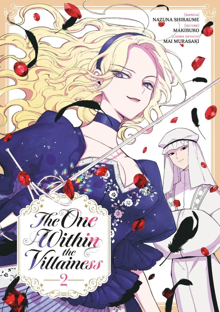 Couverture de l'album The One Within the Villainess 2